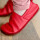 Pololo Barfußschuh Uni Leder mit Gummisohle
