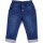 EMC Soft Jeans