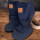 Maximo Baby Thermostiefel mit Sohle,Thinsulate