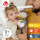 Fehn Nachtlicht Otter Theo – Kuscheltier mit Schlummerlicht & Glow-in-the-dark (0+ Monate)