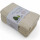 avo+cado naturfarbene Mullwindeln 5er Pack