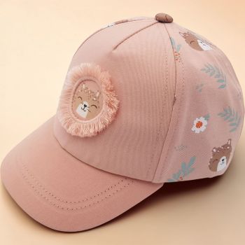 maximo mini girl cap tiger patch fransen klettverschluss rosa babyladen erlangen https://www.babyladen-erlangen.de/shop/maximo-mini-girl-cap-tiger/