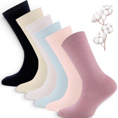ewers Kleinkinder Kinder Socken Uni einfarbig Baumwolle OEKO-TEX Babyladen Erlangen https://www.babyladen-erlangen.de/shop/ewers-socken-uni-kinder/