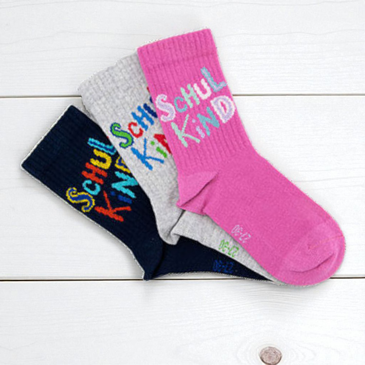 Tennissocken "Schulkind" – perfekt zum Schulanfang Tennissocken "Schulkind" – perfekt zum Schulanfang DER Babyladen Erlangen